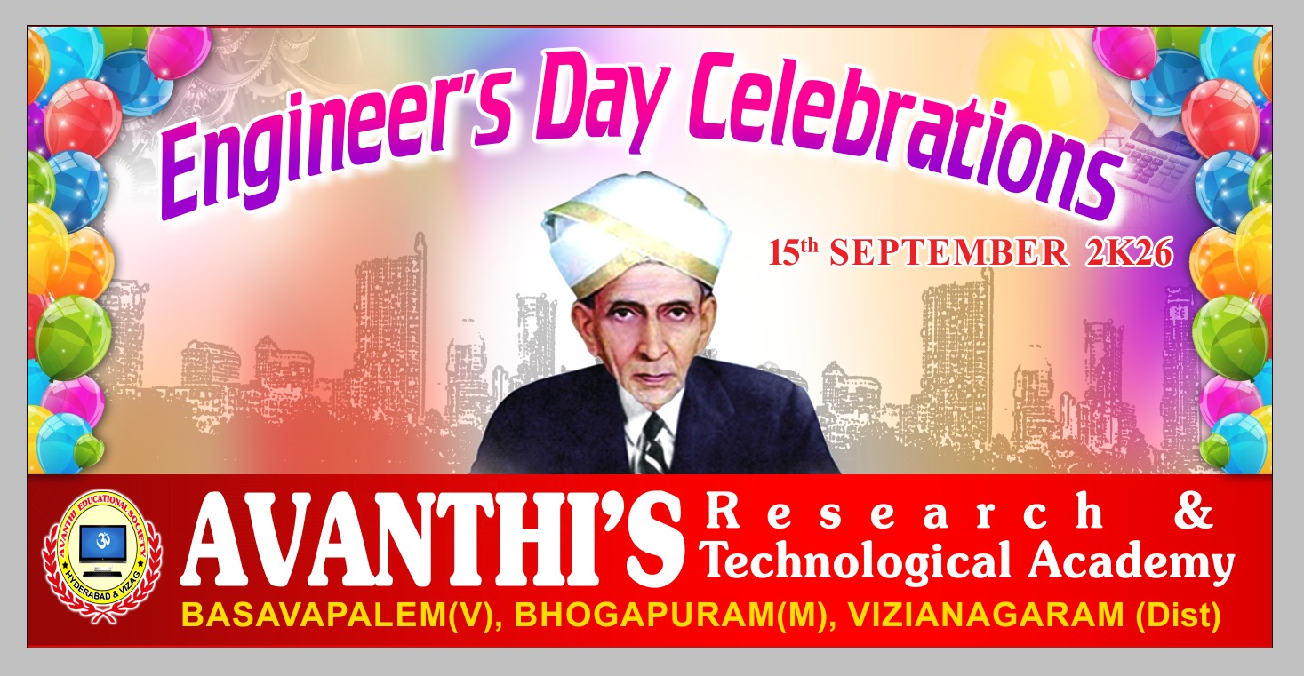 Engineers Day Celebrations 2K26