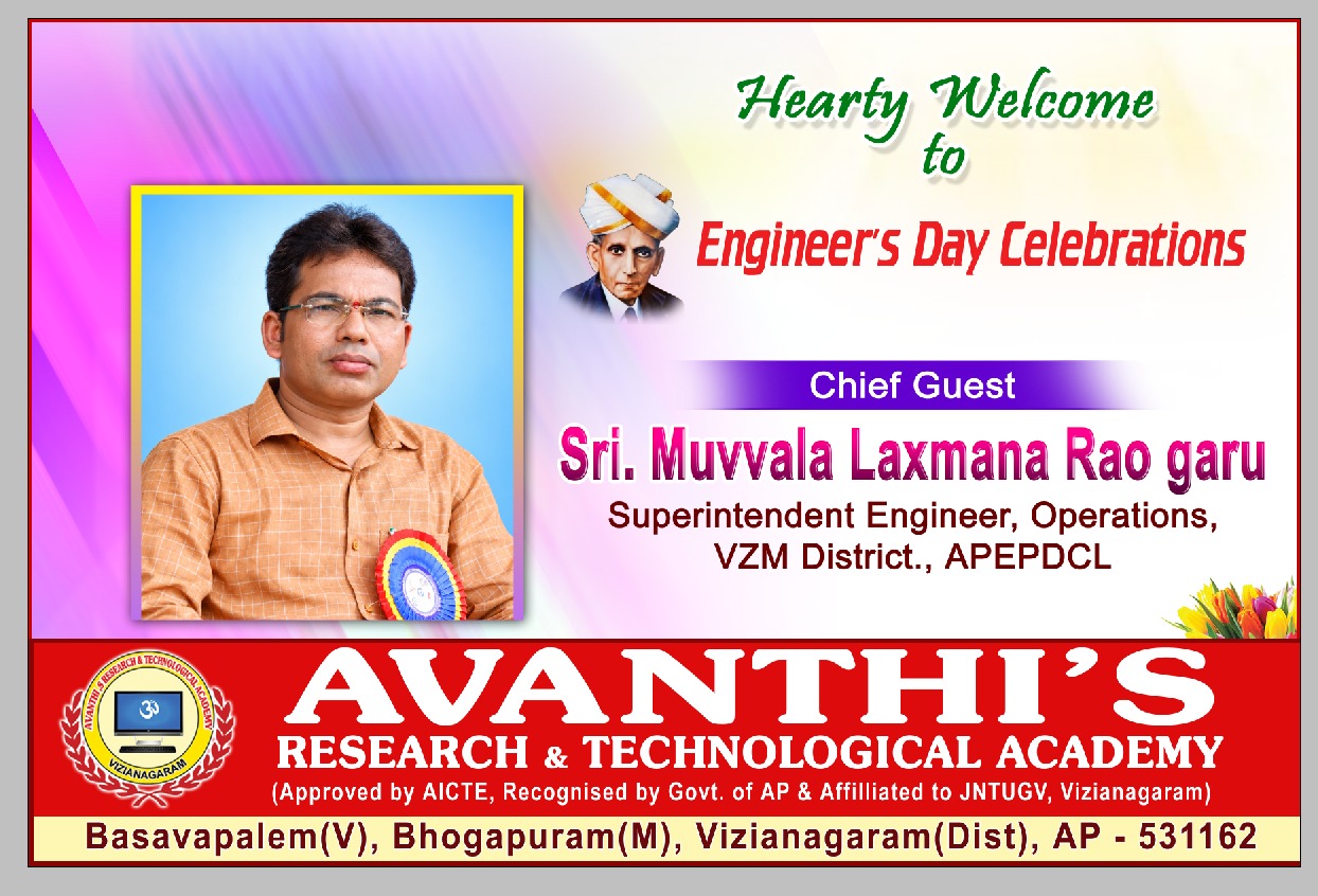 Engineers Day Celebrations 2K26 Image 2