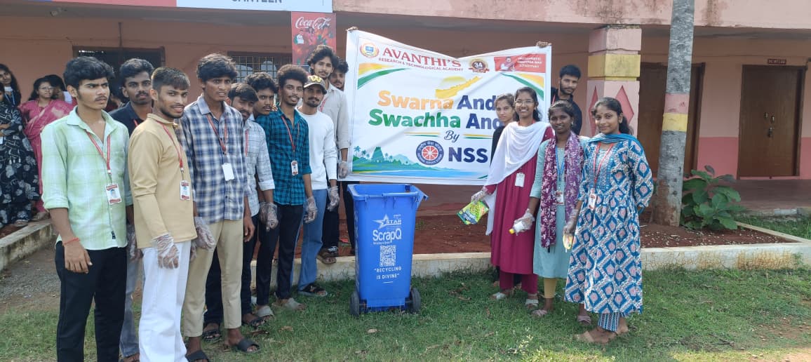 Engineers Day Celebrations 2K26 Image 10