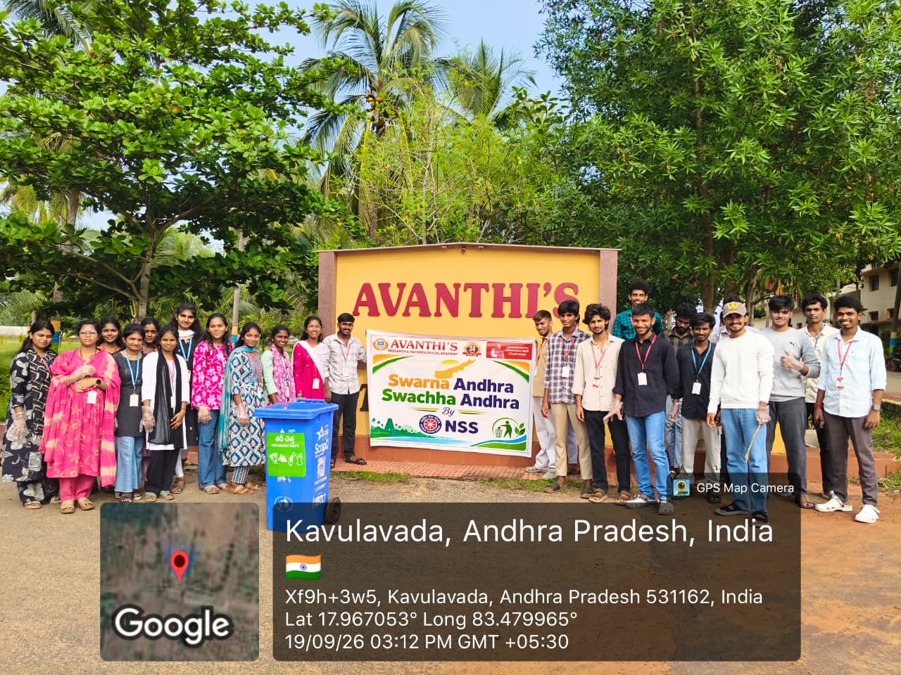 Engineers Day Celebrations 2K26 Image 29