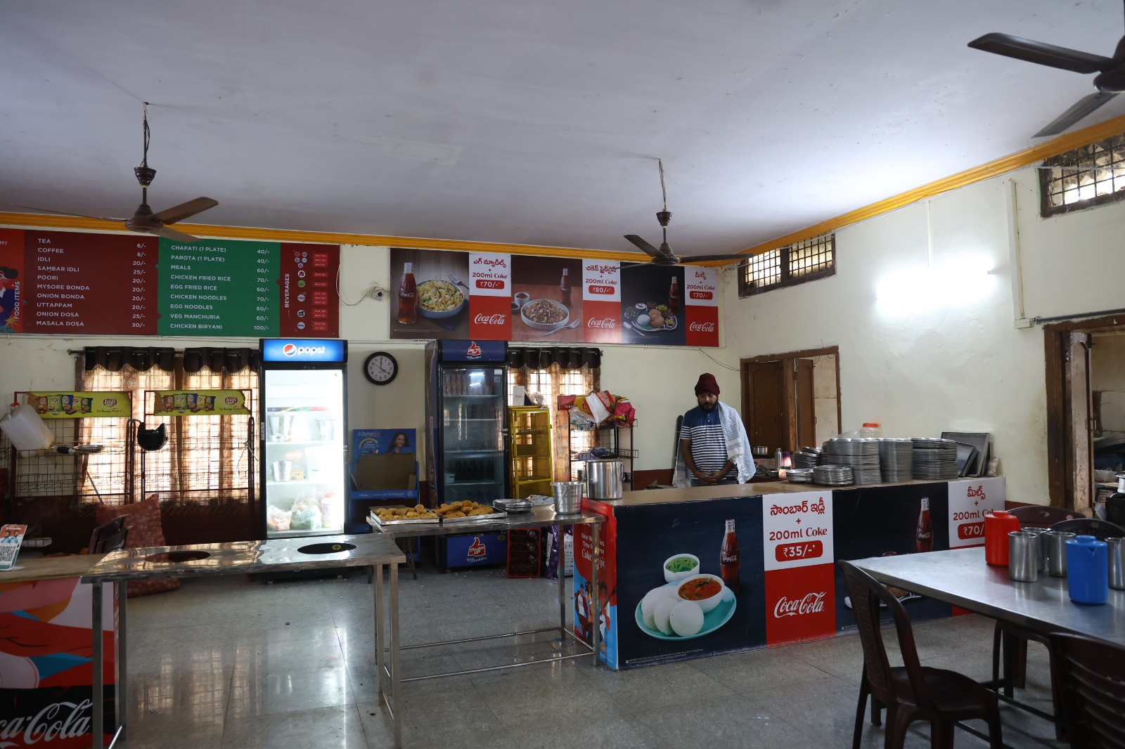Canteen seating area